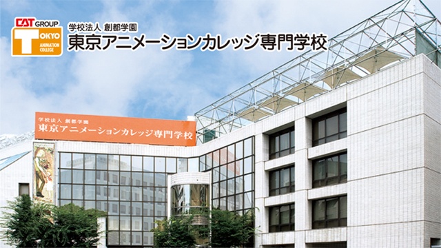本泉莉奈さん、柿原徹也さん、諏訪部順一さんが東京アニメーションカレッジ専門学校のオープンキャンパスに来校！ 在校生も受けている特別授業が体験できる！-2
