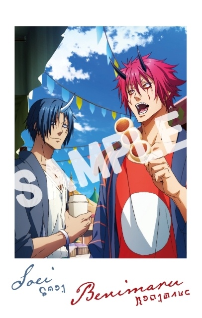 『劇場版 転生したらスライムだった件 蒼海の涙編』入場者特典第2弾は「描き下ろしフォト風カード」! 配布期間は3月6日~3月12日