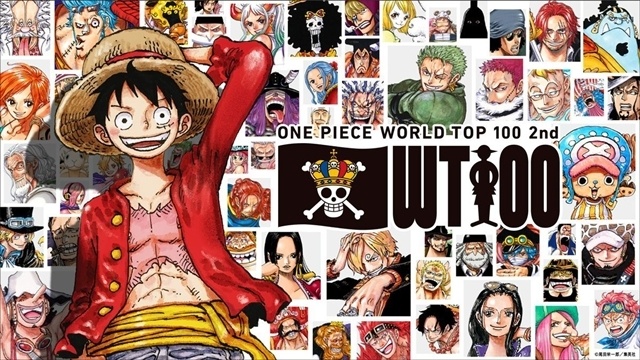 アニメ『ONE PIECE』エルバフ編の放送直前スペシャルステージでアイナ・ジ・エンドさんのOP主題歌初解禁！　ロキ役に中村悠一さんが決定【AJ2026】-7