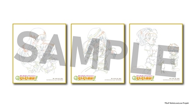 『ガールズ&パンツァー 最終章』第5話が10月9日上映決定! 『ガールズ&パンツァー リボンの武者』パイロット版の上映も決定