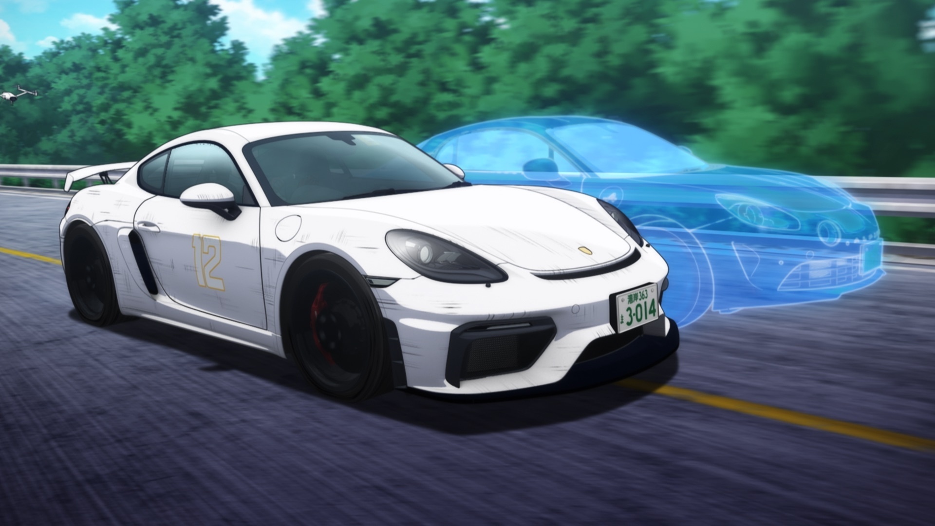 『MFゴースト 3rd Season』第34話あらすじ&先行カット