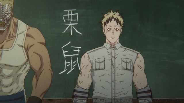 『ドロヘドロ Season2』初回は3話一挙配信！　第1話～第3話のあらすじ＆先行カットが公開｜追加声優に小清水亜美さんが決定-15