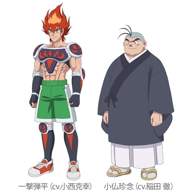 『炎の闘球女 ドッジ弾子』7月よりTOKYO MX・MBS・BS11にて放送決定！　ティザーPV解禁、追加声優に小西克幸さん・稲田徹さん発表-7