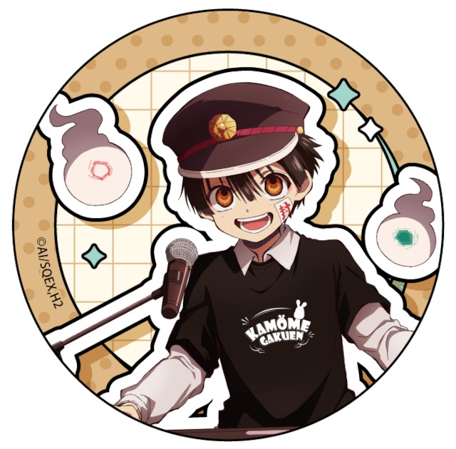 花子くんたちがバンドを結成!?　TVアニメ『地縛少年花子くん２』School Band ver. くじメイトが販売スタート！【描き下ろし絵柄の景品あり】-16