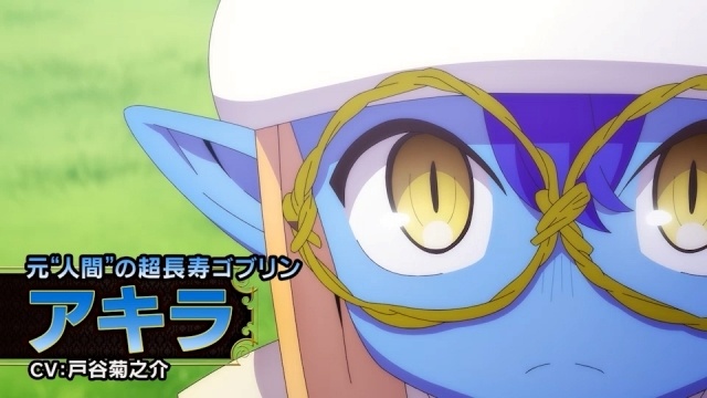 アニメ『転生ゴブリンだけど質問ある？』ティザーPV公開、AnimeJapan 2026にて主人公・アキラのお面を特別無料配布が決定！-5