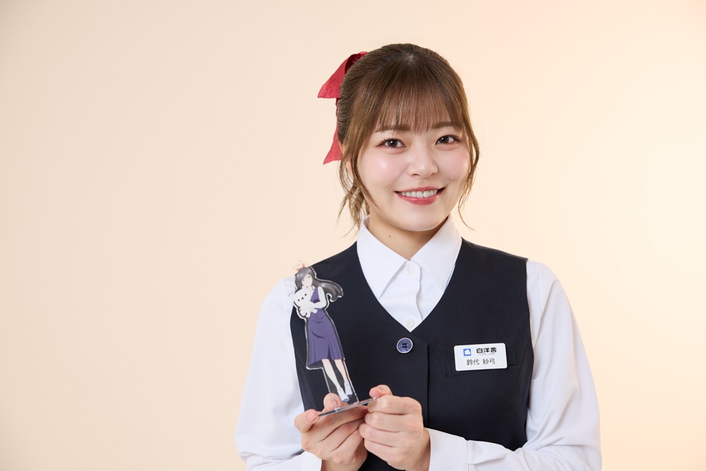 彼女にとっての“大好き”が重なる──「このすべてが、金目さんの心を揺らしたんだろうなって」TVアニメ『綺麗にしてもらえますか。』金目綿花奈役・鈴代紗弓さん最終回インタビュー-2