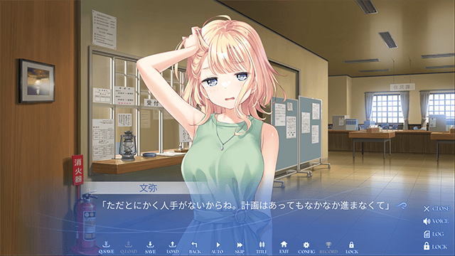 ゲームブランド・Keyのフルプライス最新作『anemoi【一般版E15】』が、アニメイトゲームス＆アニメイト通販に登場!!-14