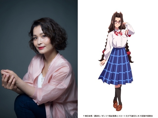 TVアニメ『ポンコツ風紀委員とスカート丈が不適切なJKの話』4月6日より放送開始！　メインビジュアル&メインPV公開｜追加キャストに甲斐田裕子さん、稲田徹さんが決定-8