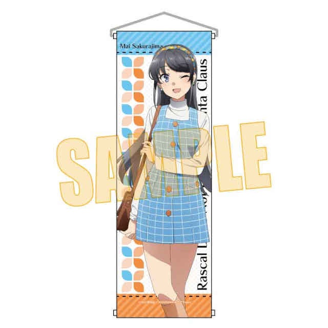 「アニメ『青春ブタ野郎はサンタクロースの夢を見ない』グッズフェア in アニメイト通販」がスタート!!　描き下ろしイラストを使用した特典の「フォト風カード」がもらえる！-17