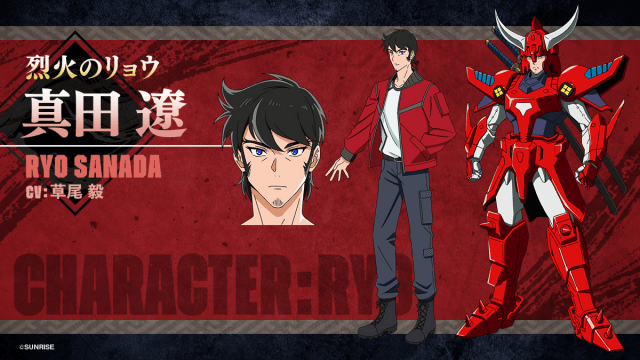 『鎧真伝サムライトルーパー』最終話に「初代サムライトルーパー」が登場！　野島裕史さん、置鮎龍太郎さん、佐々木望さん、西村朋紘さんよりコメント-9