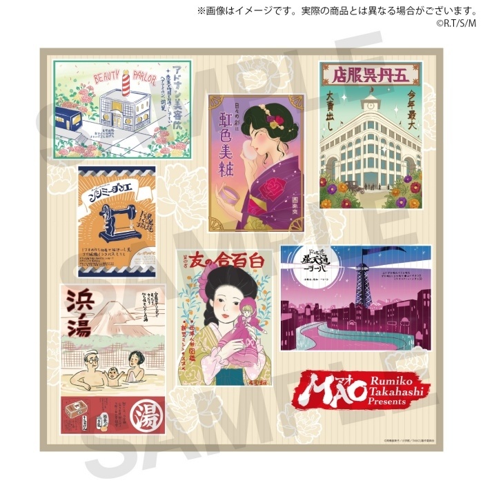 アニメ『MAO』第1話あらすじ＆先行カット公開！ 　国内配信情報、NHKドキュメンタリー番組、新商品など新情報も解禁【AJ2026】-7