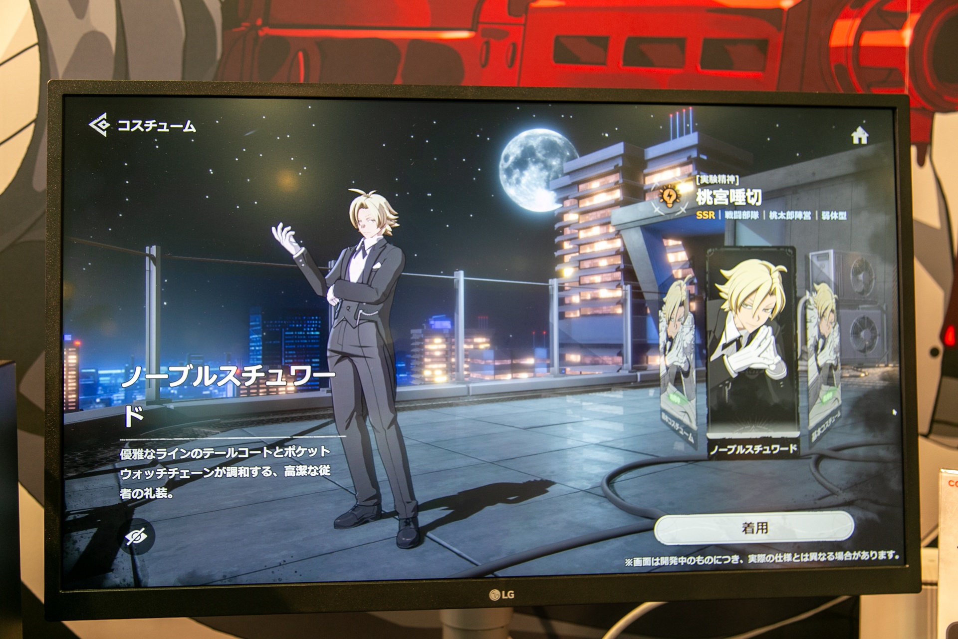 『桃源暗鬼』初の公式ゲーム『桃源暗鬼 Crimson Inferno』の試遊も楽しめるCom2usブースをレポート！【AJ2026】-11