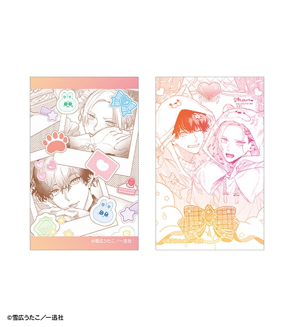 A賞は選べる超特大アクリルスタンド！　アニメイト通販に「『彼に依頼してはいけません』描き下ろし チャイナ服ver. オンラインくじ」が登場!!-38