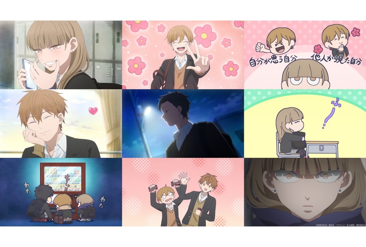 春アニメ『氷の城壁』OPテーマを使用した第2弾PV公開