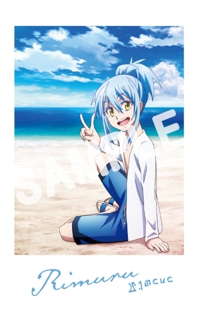 『劇場版 転生したらスライムだった件 蒼海の涙編』入場者特典第2弾は「描き下ろしフォト風カード」! 配布期間は3月6日~3月12日