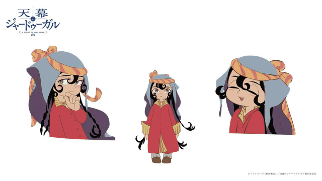 『天幕のジャードゥーガル』第1弾キャスト発表！　関根明良さん、桑島法子さん、齋藤潤さん、鈴木崚汰さん、入野自由さんが出演決定！-11