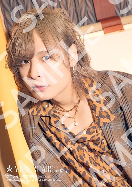 「TVガイドVOICE STARS vol.37」表紙＆全ラインナップ解禁！　下野紘さん、亀梨和也さん×佐藤拓也さん、木村良平さん×宮田俊哉さん、江口拓也さんらが登場-5