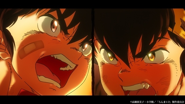 『らんま1/2』第3期制作決定、2026年10月より日本テレビにて放送スタート！　ティザービジュアル＆第1弾PV公開！-2