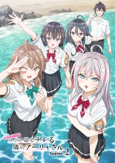 アニメジャパン2026発表情報＆レポートまとめ｜新作アニメ、最新情報をまとめてお届け！これを見ればAJがわかる！【AJ2026】