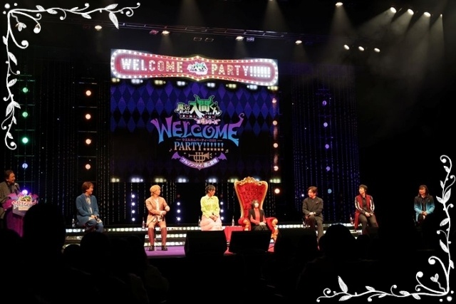 春アニメ『魔入りました！入間くん』第4シリーズ放送直前イベント開催！　村瀬歩さん・木村良平さんら声優陣登壇、原作者・西修先生も特別出演！-10