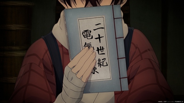 京アニ最新作『二十世紀電氣目録-ユーレカ・エヴリカ-』2026年7月5日よりTV放送＆Netflix世界独占配信！　新ビジュアル・PV公開、ジャパンプレミア開催決定【AJ2026】-11