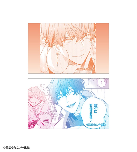 A賞は選べる超特大アクリルスタンド！　アニメイト通販に「『彼に依頼してはいけません』描き下ろし チャイナ服ver. オンラインくじ」が登場!!-30