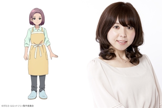 春アニメ『魔法の姉妹ルルットリリィ』4月5日より分割2クールで放送決定、メインPV第2弾解禁！　追加声優に笠間淳さん・大原めぐみさん・遠藤綾さん決定、コメント公開-9