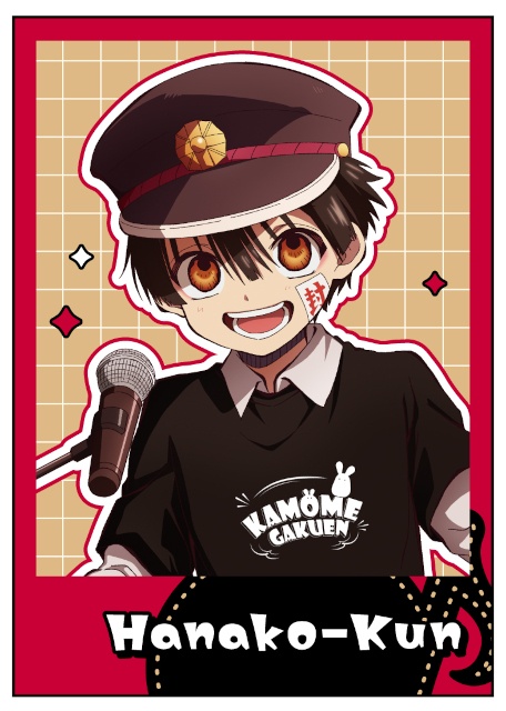 花子くんたちがバンドを結成!?　TVアニメ『地縛少年花子くん２』School Band ver. くじメイトが販売スタート！【描き下ろし絵柄の景品あり】-29