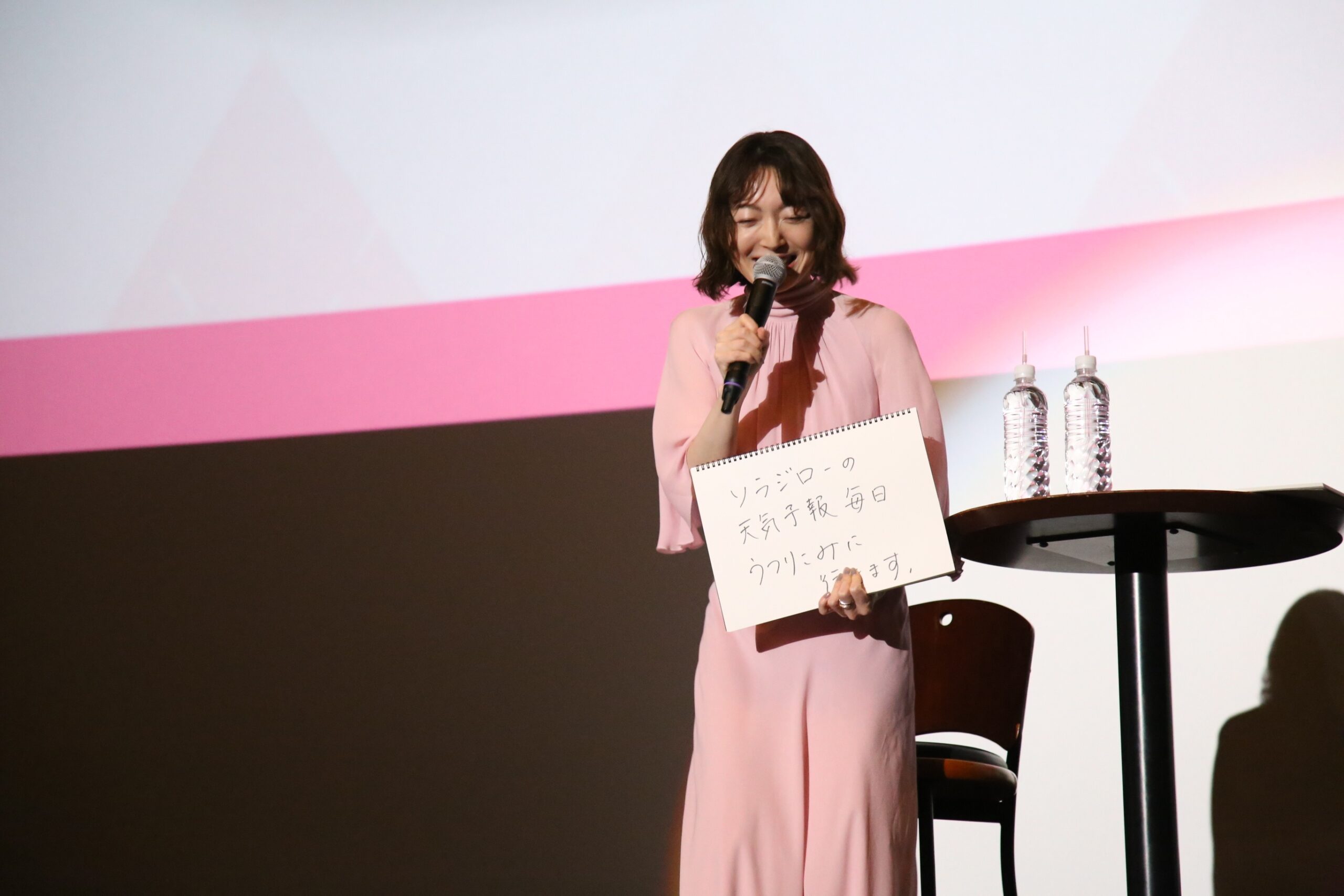 石川界人さん、石谷春貴さんのちょいS（？）な壁ドンセリフも披露された、春アニメ『ただいま、おじゃまされます！』先行上映会をレポート-8