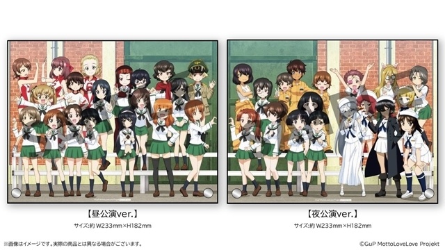 『ガールズ&パンツァー 最終章』第5話が10月9日上映決定! 『ガールズ&パンツァー リボンの武者』パイロット版の上映も決定