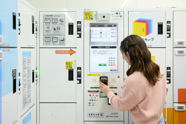 ライブやイベント、遠征などに最適！　Rainy。さんが荷物の”預入”だけでなく、預けた荷物の”発送”もできる「マルチエキューブ」を体験！【レポート】-7