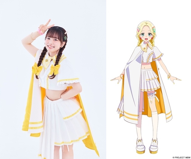 ▲三波春香（三俣チョコ役）