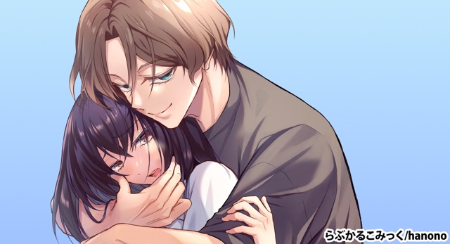 【らぶカル】オリジナルサークル「らぶかるこみっく」から新たに2作品が専売にて登場！ 発売を記念したセールも開催！【4月6日まで】-4