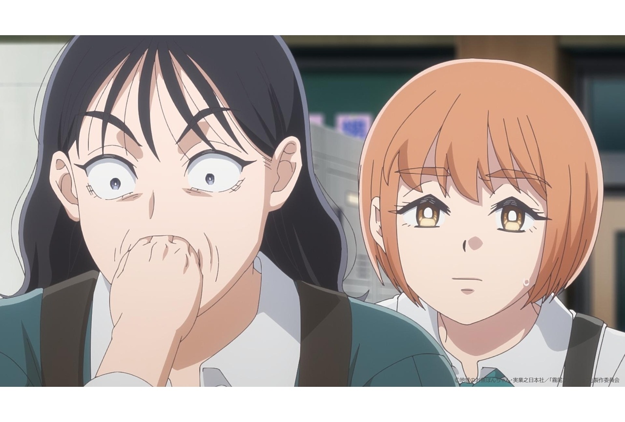 春アニメ『霧尾ファンクラブ』第1話「拝啓、霧尾くん」先行場面カット＆あらすじ