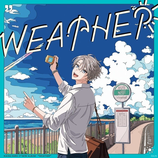 にじさんじ所属・甲斐田晴さんの2ndミニアルバム「WEATHER」の試聴動画が公開！　楽曲クリエイター陣のコメントも到着-6