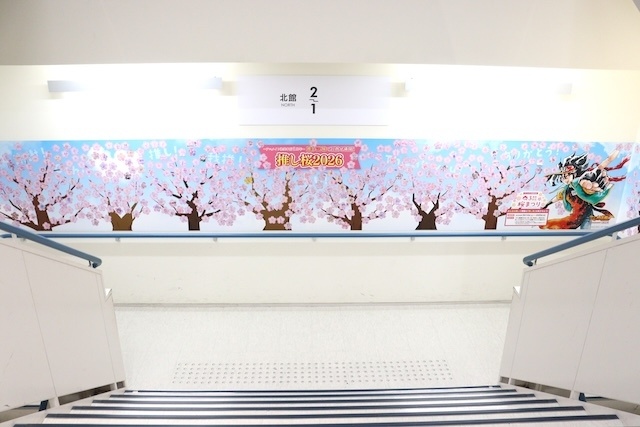 イベント「アニメイト池袋本店3周年記念桜まつり」やフェア「にじさんじ 3SKM 2nd Anniversary フェア」が開催中！　ほか［今日のアニメイト池袋本店］-4