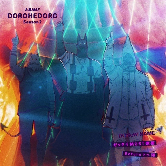 『ドロヘドロ Season2』ノンクレジットオープニング＆エンディング映像公開！　両主題歌配信スタート｜Season1全12話＆OVAの期間限定無料配信が決定-12