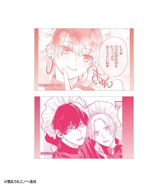 A賞は選べる超特大アクリルスタンド！　アニメイト通販に「『彼に依頼してはいけません』描き下ろし チャイナ服ver. オンラインくじ」が登場!!-39