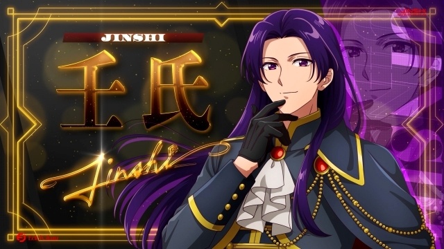 アニメ『薬屋のひとりごと』20XX. 4.1 Lee Entertainmentから新ユニット「bubbles」「Edel Glanz」衝撃の2組同時デビュー! コンセプトビジュアル&映像が到着