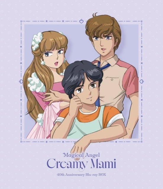 「ぴえろ魔法少女シリーズ」Anniversary Blu-ray BOXに新規オーディオコメンタリーが収録決定！　第1弾『魔法の天使クリィミーマミ』の新規収録内容が公開-11