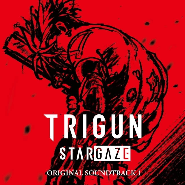 『TRIGUN STARGAZE』キャラクターデザイン・押山清高氏描きおろしの完結記念ビジュアル公開！-4