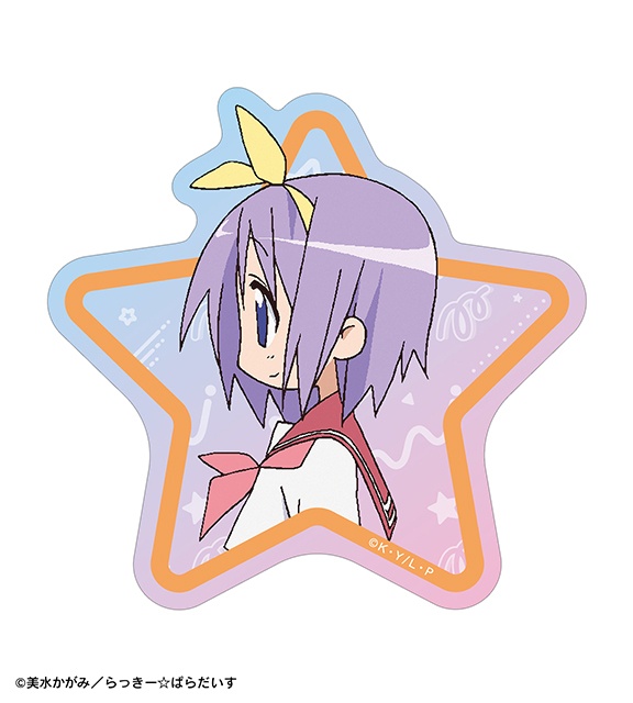 「TVアニメ『らき☆すた』オンラインくじ vol.2」が、アニメイト通販に登場！　特大ダイカットアクリルパネルやA6アクリルパネルなどが当たる!!-32