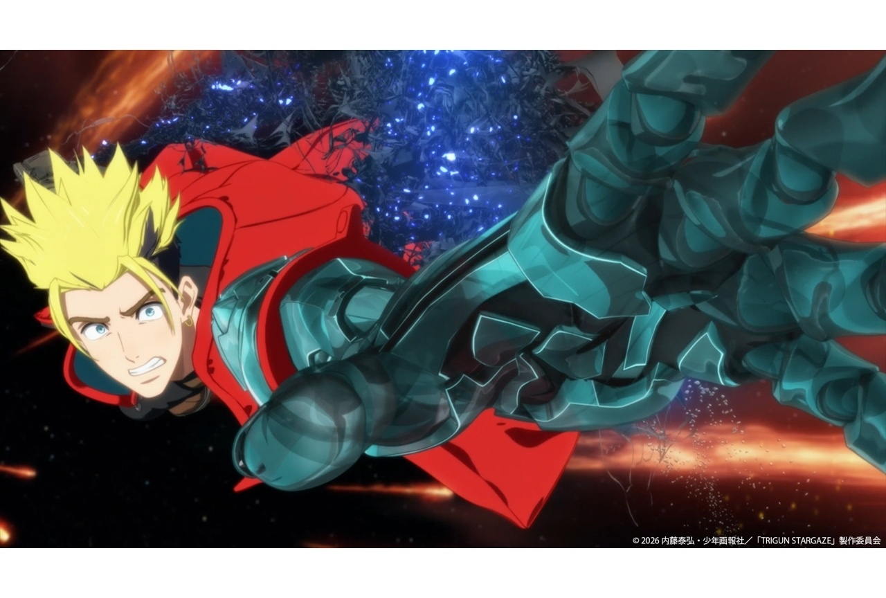 『TRIGUN STARGAZE』最終話・第12話「QUO VADIS.」先行場面カット＆あらすじ