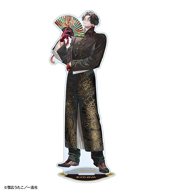 A賞は選べる超特大アクリルスタンド！　アニメイト通販に「『彼に依頼してはいけません』描き下ろし チャイナ服ver. オンラインくじ」が登場!!-5