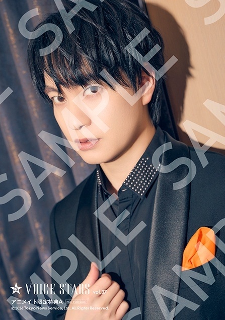 「TVガイドVOICE STARS vol.37」表紙＆全ラインナップ解禁！　下野紘さん、亀梨和也さん×佐藤拓也さん、木村良平さん×宮田俊哉さん、江口拓也さんらが登場-4