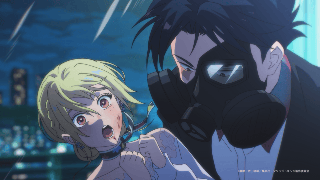 『マリッジトキシン』第2弾PVが公開！　エンディング主題歌にAKASAKIさん「シャケナベイベー」が決定！-1