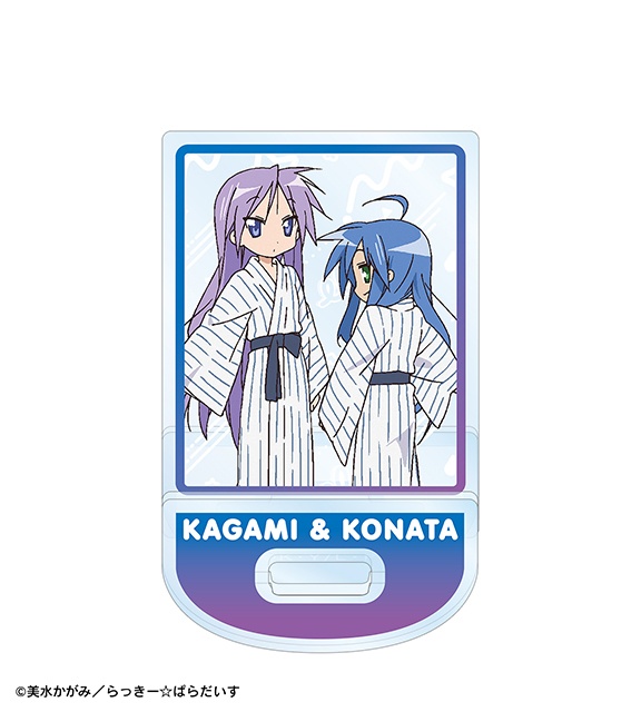 「TVアニメ『らき☆すた』オンラインくじ vol.2」が、アニメイト通販に登場！　特大ダイカットアクリルパネルやA6アクリルパネルなどが当たる!!-25