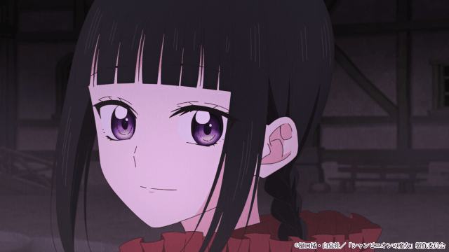 『シャンピニオンの魔女』第10話「再会」あらすじ、場面カットが公開! 浦和希さん演じる新キャラクター「ギュス」の情報も解禁