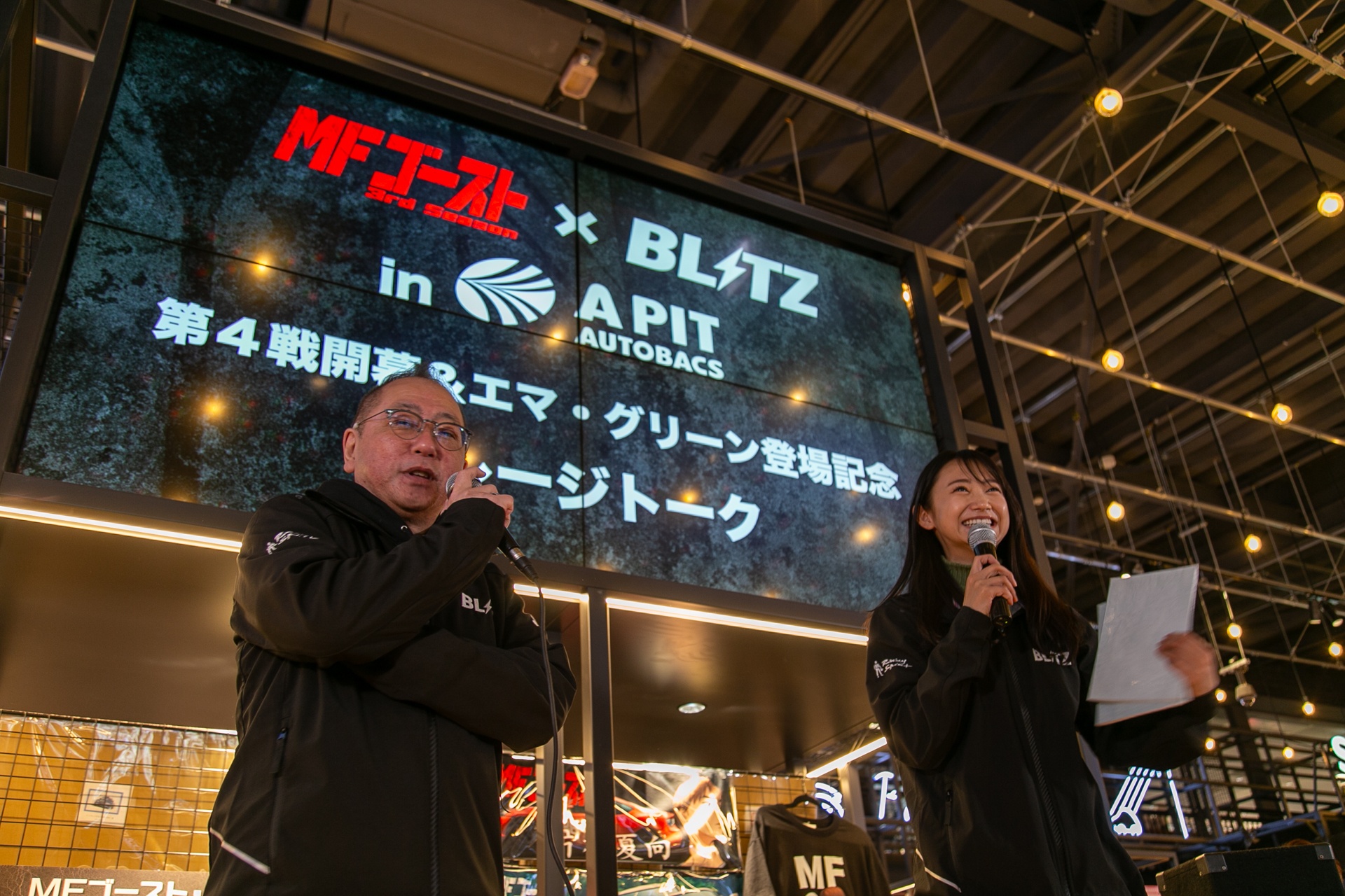 三間音響監督の音や車へのこだわりや、実際に制作された86レプリカの展示など1日中『MFゴースト』尽くし。TVアニメ『MFゴースト』第4戦開幕&エマ・グリーン登場記念！ガレージトークをレポート-6