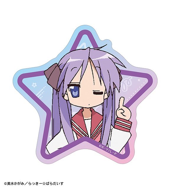 「TVアニメ『らき☆すた』オンラインくじ vol.2」が、アニメイト通販に登場！　特大ダイカットアクリルパネルやA6アクリルパネルなどが当たる!!-34